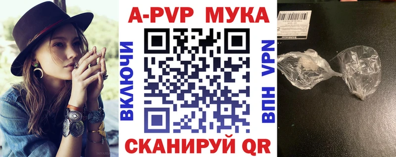 А ПВП СК КРИС  сколько стоит  Очёр 