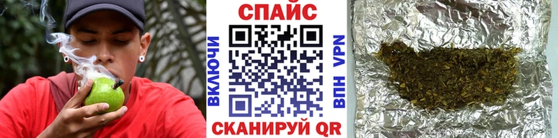 БУТИРАТ Butirat Очёр