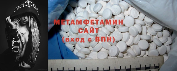 COCAINE Дмитров