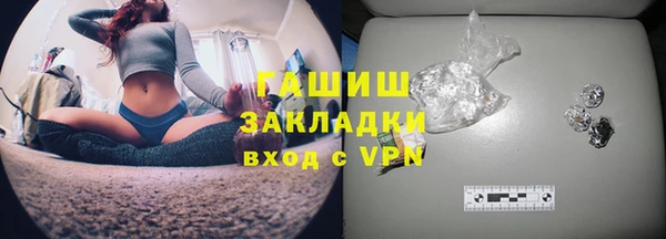 прущая мука Няндома