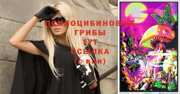 круглые Нязепетровск