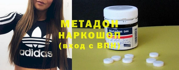 круглые Нязепетровск