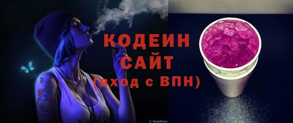 COCAINE Дмитров