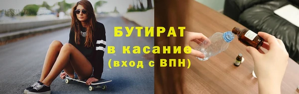 ПСИЛОЦИБИНОВЫЕ ГРИБЫ Дмитриев