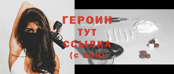COCAINE Дмитров