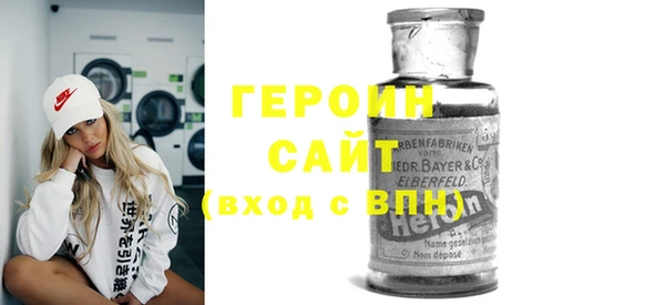 COCAINE Дмитров