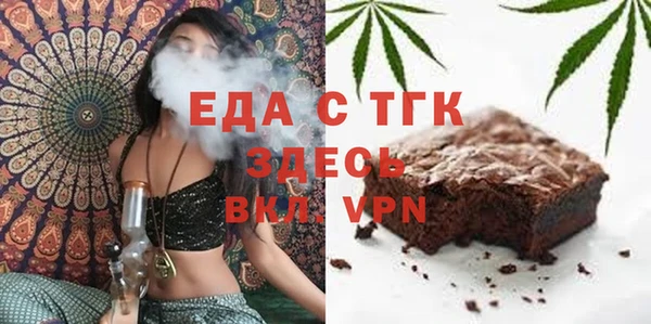 ПСИЛОЦИБИНОВЫЕ ГРИБЫ Дмитриев
