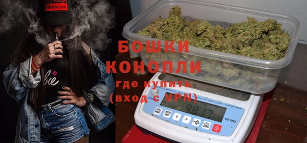 2c-b Дмитровск