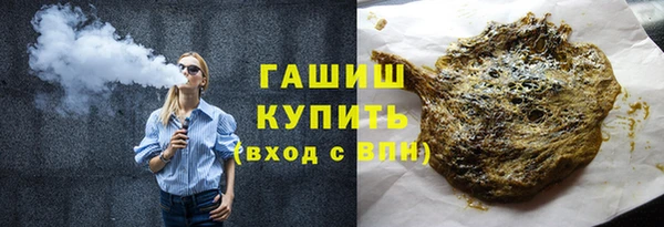 COCAINE Дмитров