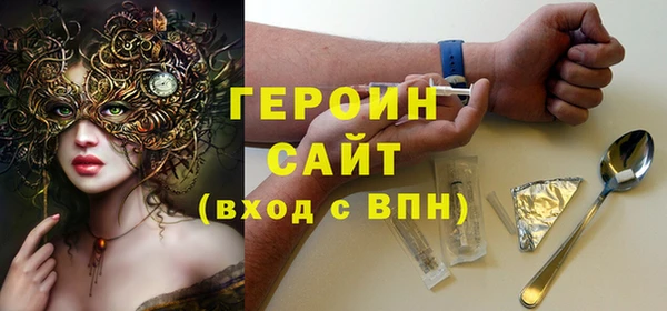 прущая мука Няндома