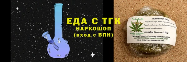 COCAINE Дмитров