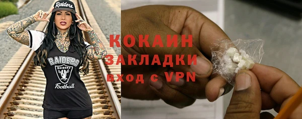 соль ск Остров