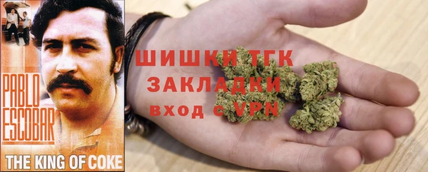COCAINE Дмитров