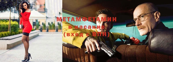COCAINE Дмитров