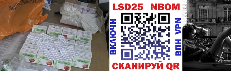 продажа наркотиков  Очёр  Лсд 25 экстази кислота 