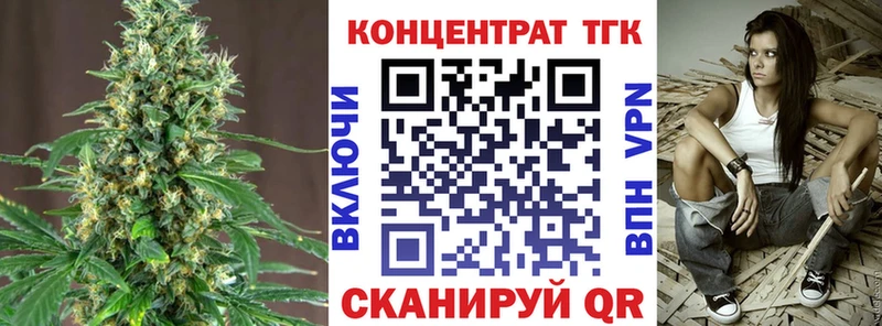 купить наркотики сайты  Очёр  ТГК вейп с тгк 