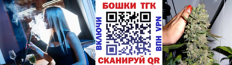 магазин продажи наркотиков  Очёр  Марихуана Ganja 